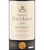 Cheval Quancard 10 Haut Logat Ht Medoc Cru Bourg (Cheval Quancard) 2010